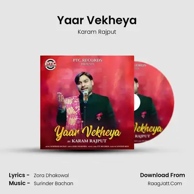 Yaar Vekheya mp3 song