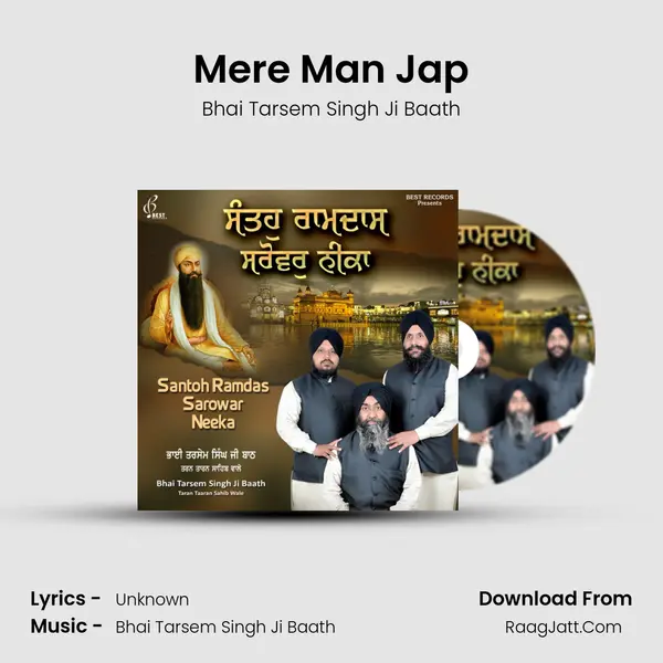 Mere Man Jap MP3 Song by Bhai Tarsem Singh Ji Baath Cover