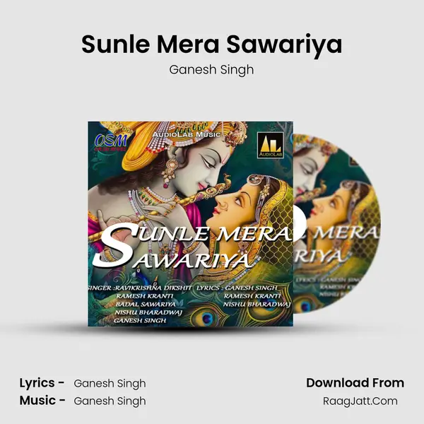 Sunle Mera Sawariya MP3 Song by Ganesh Singh Cover
