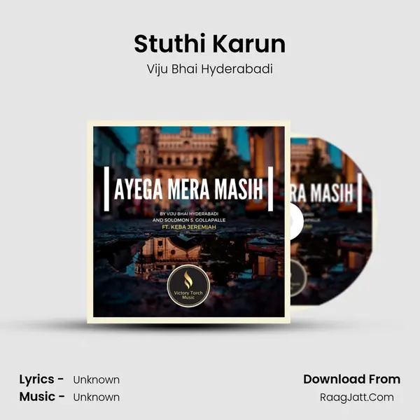 Stuthi Karun mp3 song