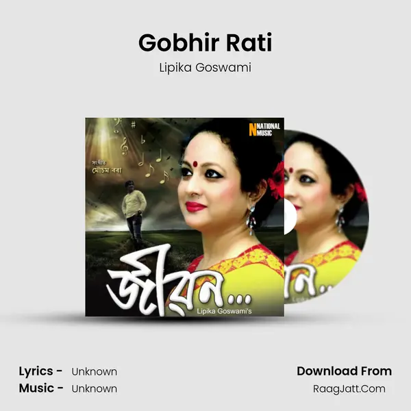 Gobhir Rati mp3 song