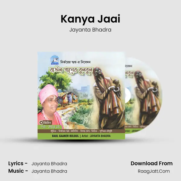 Kanya Jaai mp3 song