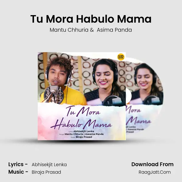 Tu Mora Habulo Mama MP3 Song by Mantu Chhuria Cover