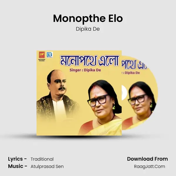 Monopthe Elo - Dipika De
