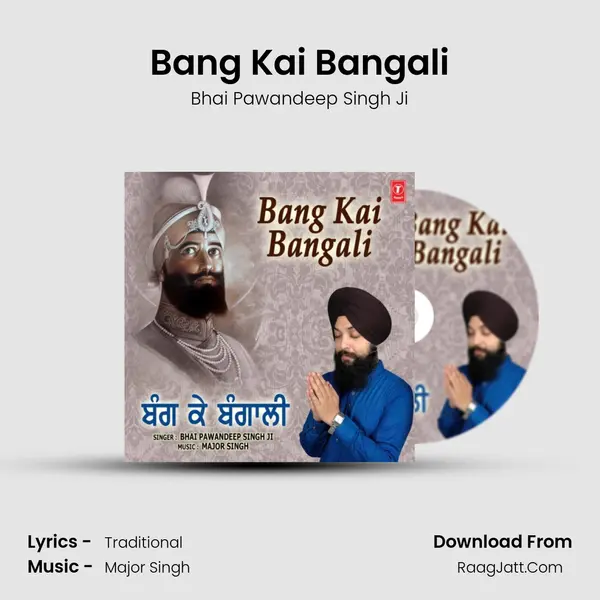 Bang Kai Bangali mp3 song
