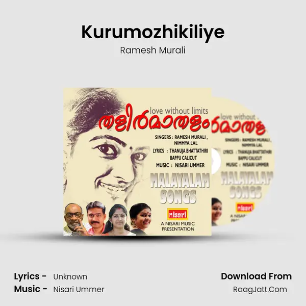Kurumozhikiliye MP3 Song by Ramesh Murali Cover