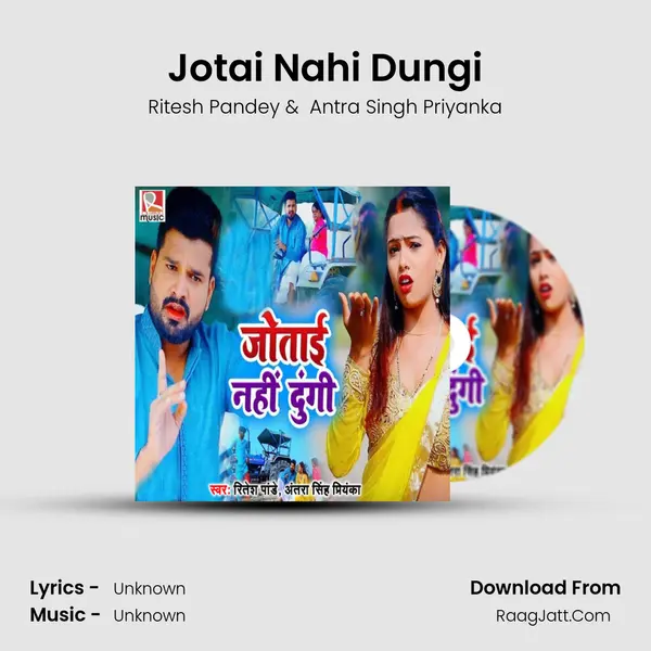 Jotai Nahi Dungi - 