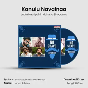 Kanulu Navainaa Cover