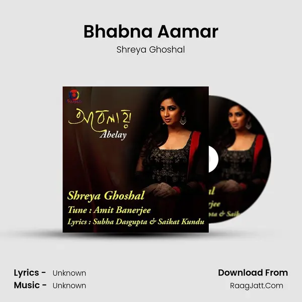 Bhabna Aamar MP3 Song by Shreya Ghoshal Cover