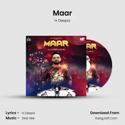 Maar MP3 Song by H Deepa Cover