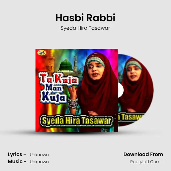 Hasbi Rabbi mp3 song