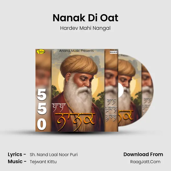 Nanak Di Oat MP3 Song by Hardev Mahi Nangal Cover