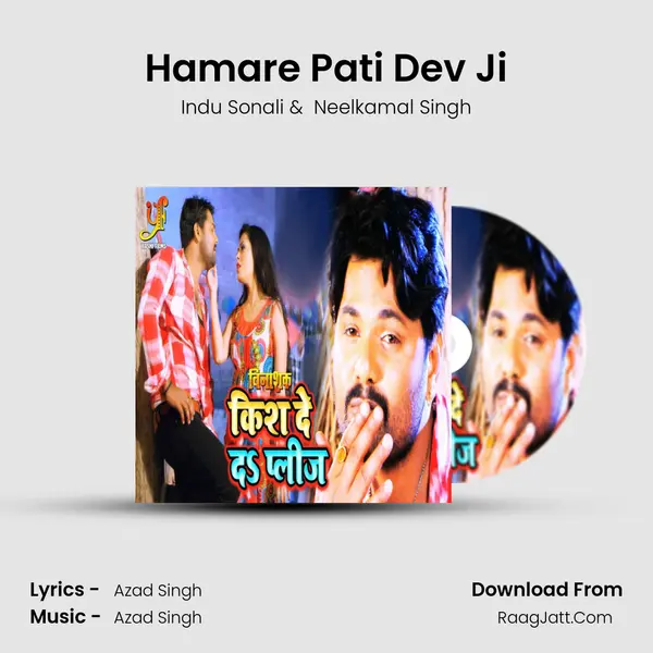 Hamare Pati Dev Ji MP3 Song by Indu Sonali Cover