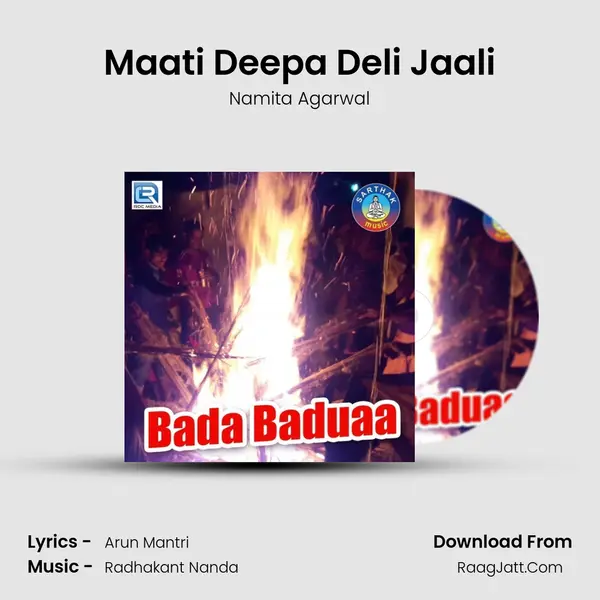 Maati Deepa Deli Jaali MP3 Song by Namita Agarwal Cover