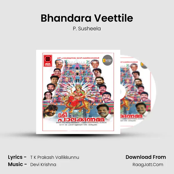 Bhandara Veettile mp3 song
