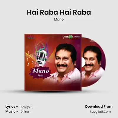 Hai Raba Hai Raba MP3 Song by Mano Cover