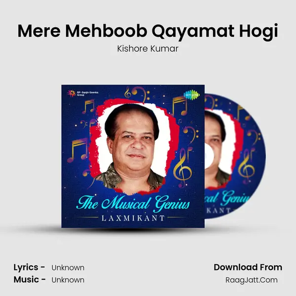 Mere Mehboob Qayamat Hogi Cover