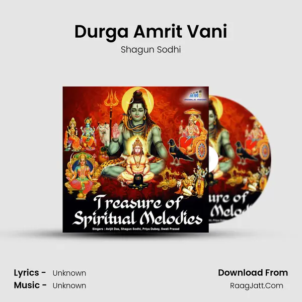 Durga Amrit Vani MP3 Song by Shagun Sodhi Cover