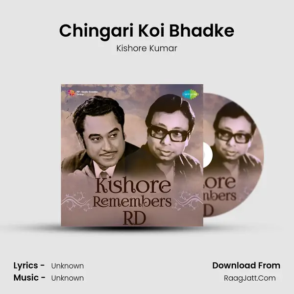 Chingari Koi Bhadke Cover
