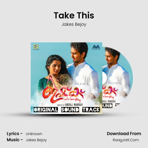 Take This MP3 Song by Jakes Bejoy Cover