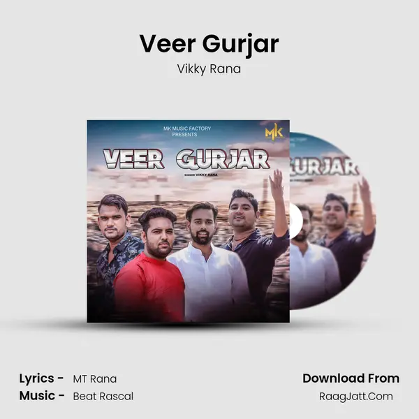 Veer Gurjar MP3 Song by Vikky Rana Cover
