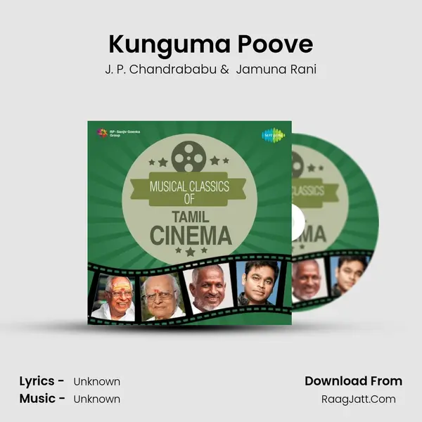 Kunguma Poove Cover
