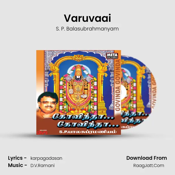 Varuvaai MP3 Song by S. P. Balasubrahmanyam Cover