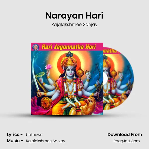 Narayan Hari Cover