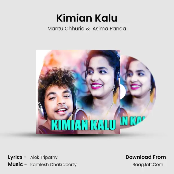Kimian Kalu - Mantu Chhuria