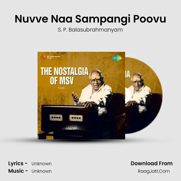 Nuvve Naa Sampangi Poovu Cover