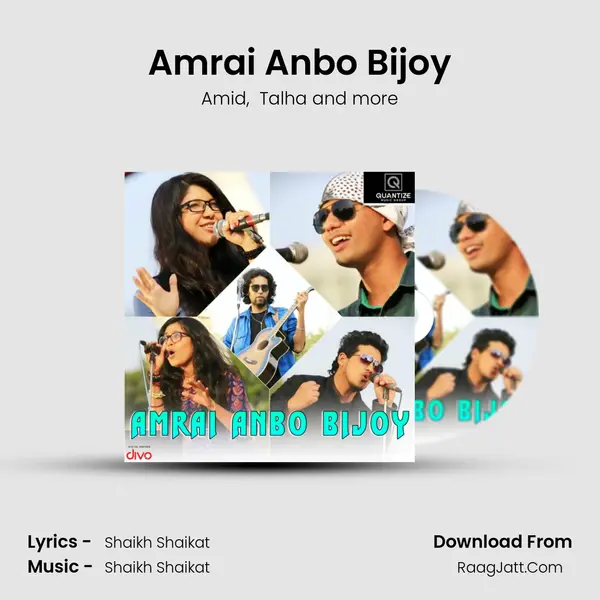 Amrai Anbo Bijoy MP3 Song by Amid Cover