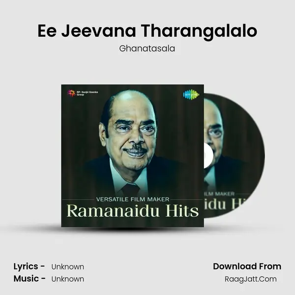 Ee Jeevana Tharangalalo Cover