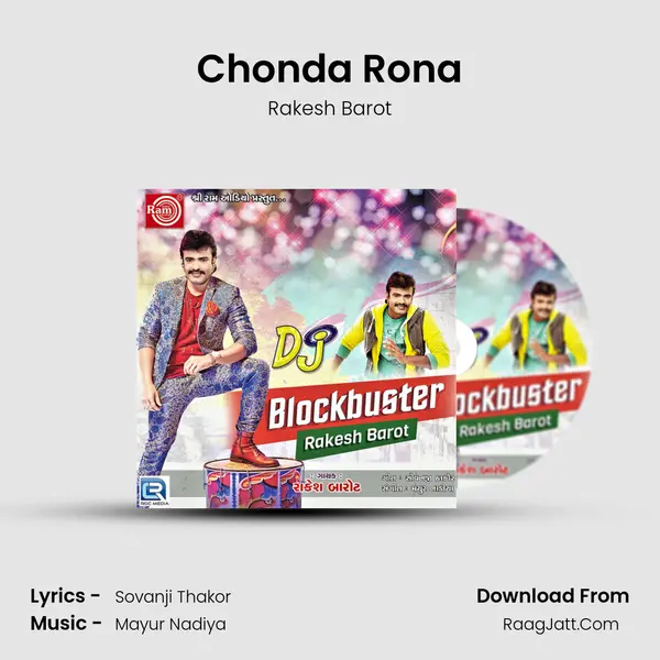 Chonda Rona MP3 Song by Rakesh Barot Cover