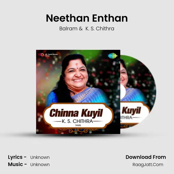 Neethan Enthan Cover