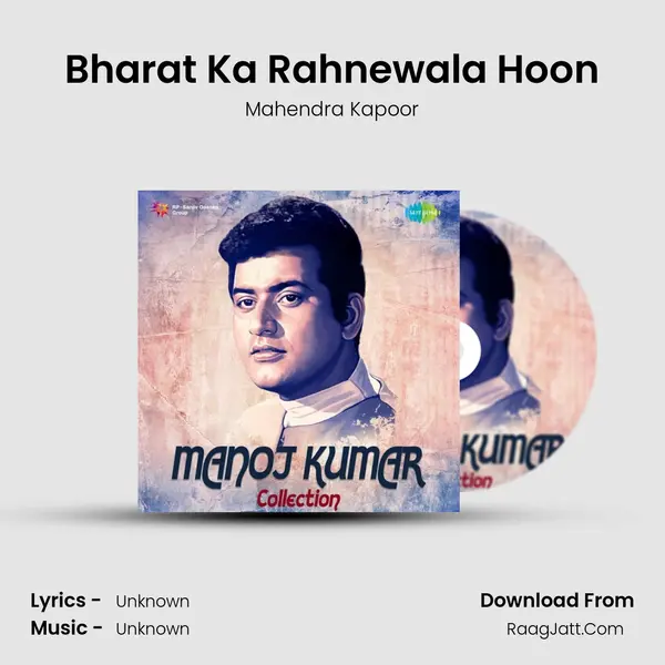 Bharat Ka Rahnewala Hoon Cover
