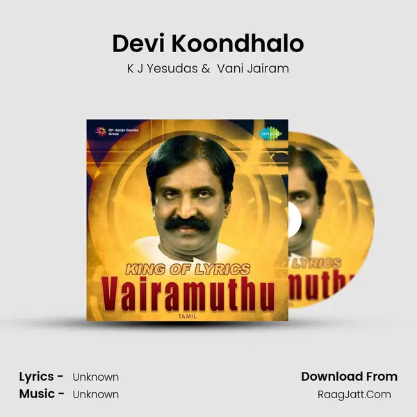 Devi Koondhalo Cover