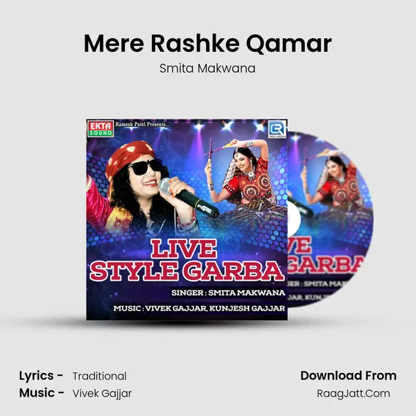 Mere Rashke Qamar MP3 Song by Smita Makwana Cover