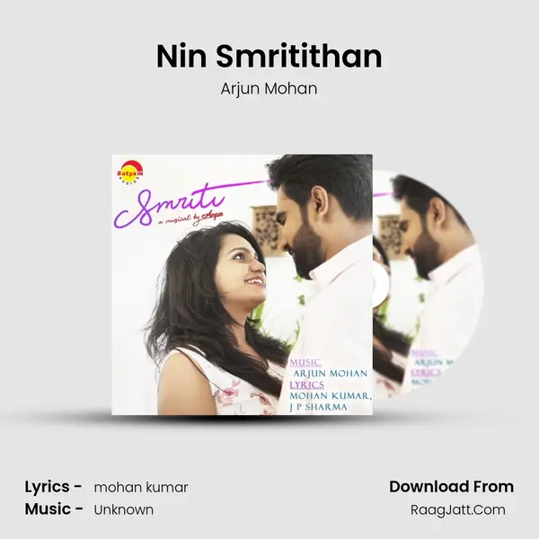 Nin Smritithan mp3 song