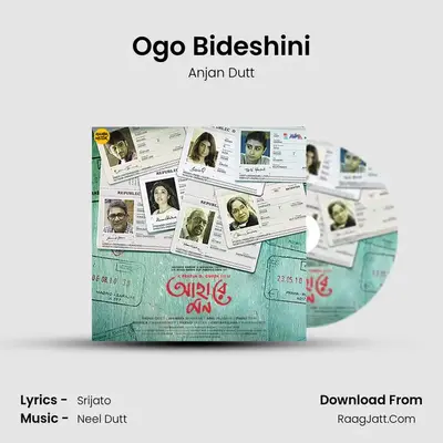 Ogo Bideshini MP3 Song by Anjan Dutt Cover