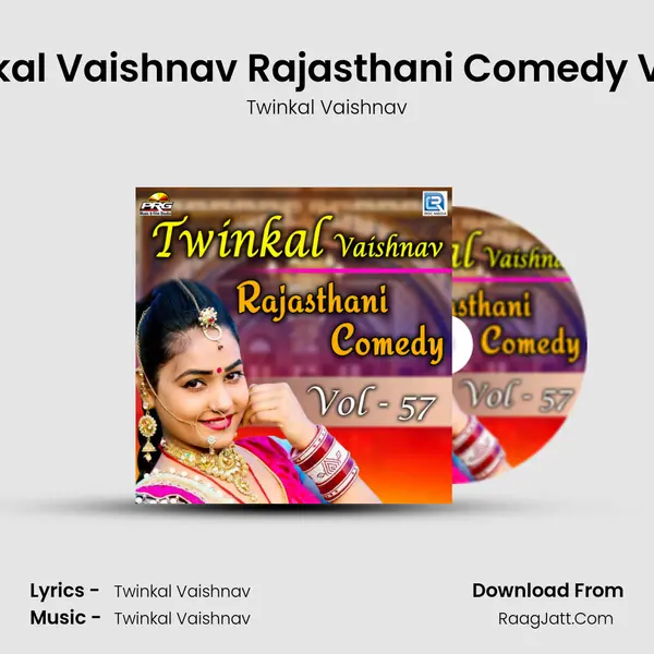 Twinkal Vaishnav Rajasthani Comedy Vol 57 - Twinkal Vaishnav