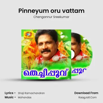 Pinneyum oru vattam mp3 song