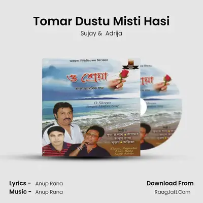 Tomar Dustu Misti Hasi mp3 song
