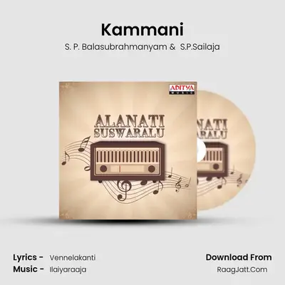 Kammani MP3 Song by S. P. Balasubrahmanyam Cover