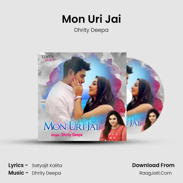 Mon Uri Jai - Dhrity Deepa