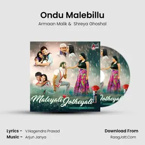 Ondu Malebillu Cover