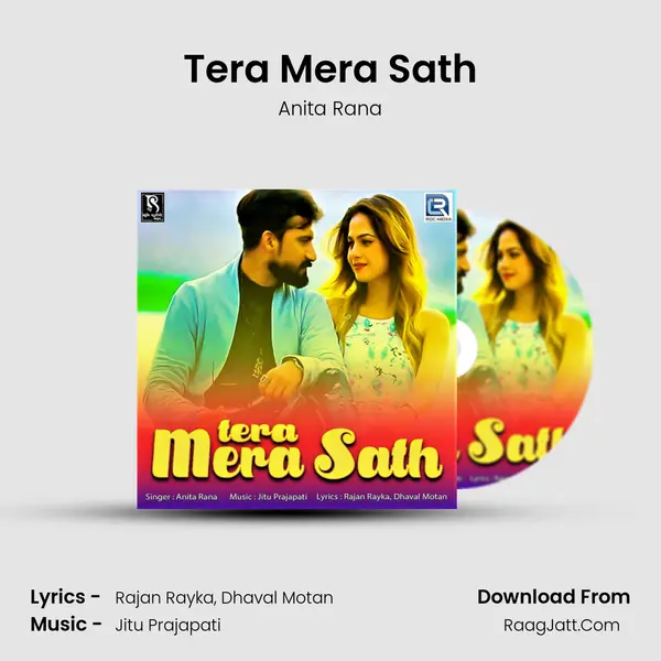 Tera Mera Sath mp3 song