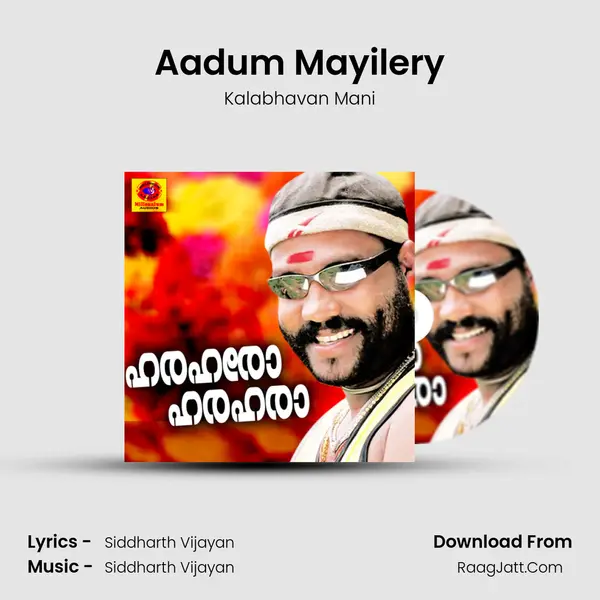 Aadum Mayilery MP3 Song by Kalabhavan Mani Cover