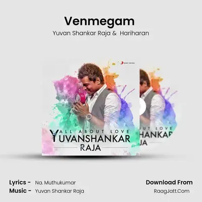 Venmegam (From "Yaaradi Nee Mohini") Cover