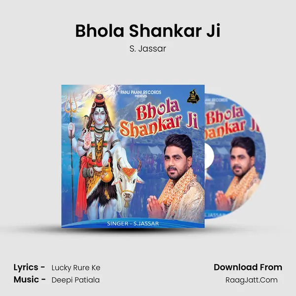 Bhola Shankar Ji MP3 Song by S. Jassar Cover