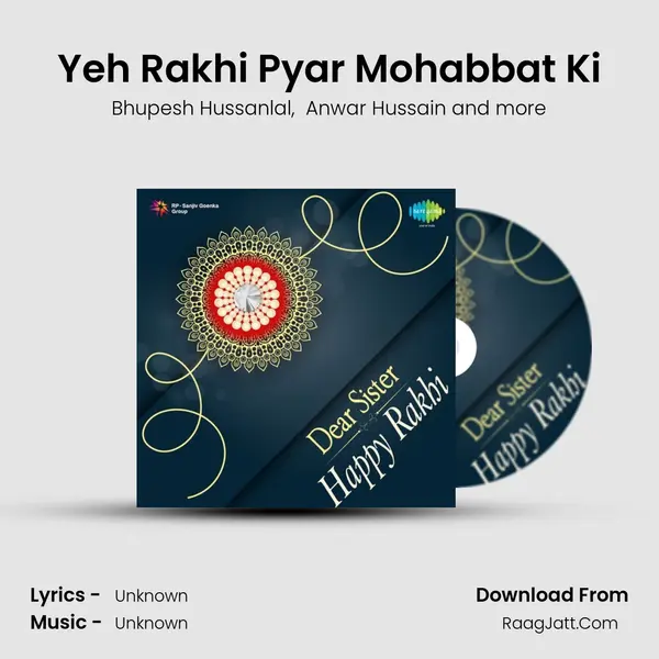 Yeh Rakhi Pyar Mohabbat Ki Cover